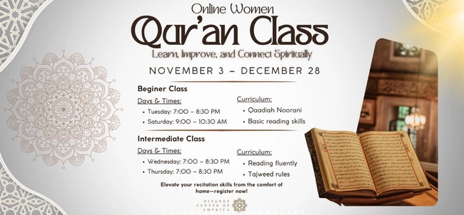 Online Qur’an Classes for Women