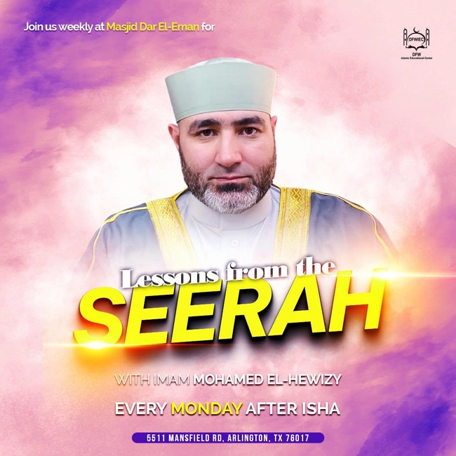 Lessons from the Seerah