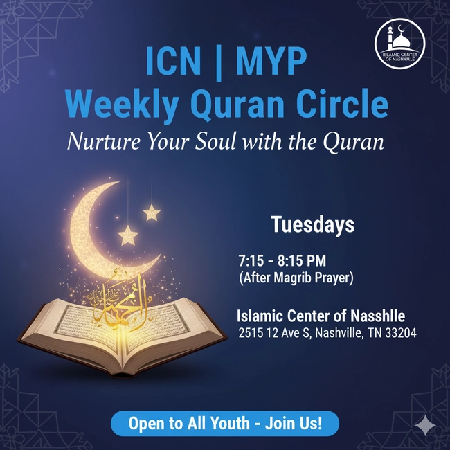 Weekly Quran Circle