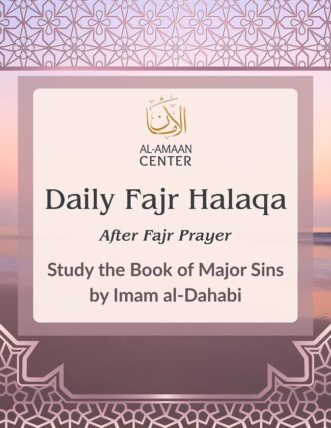 Daily Fajr Halaqa