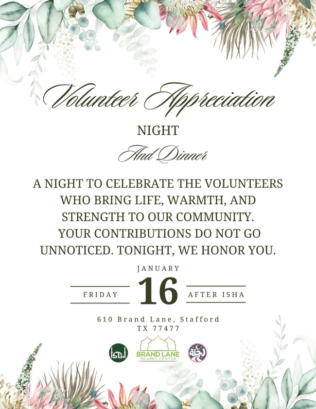 Volunteer Appreciation Night And Dinner