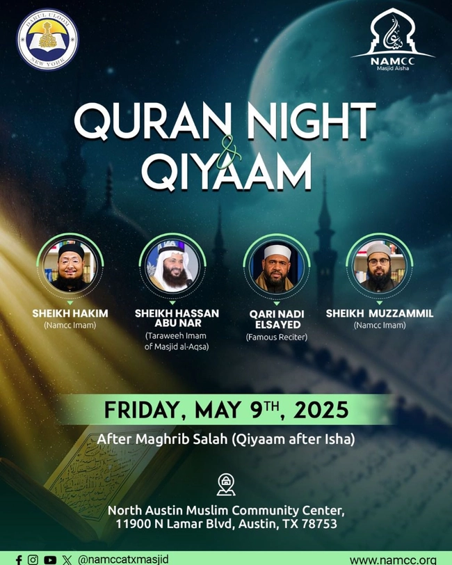 Qur'an Night & Qiyaam