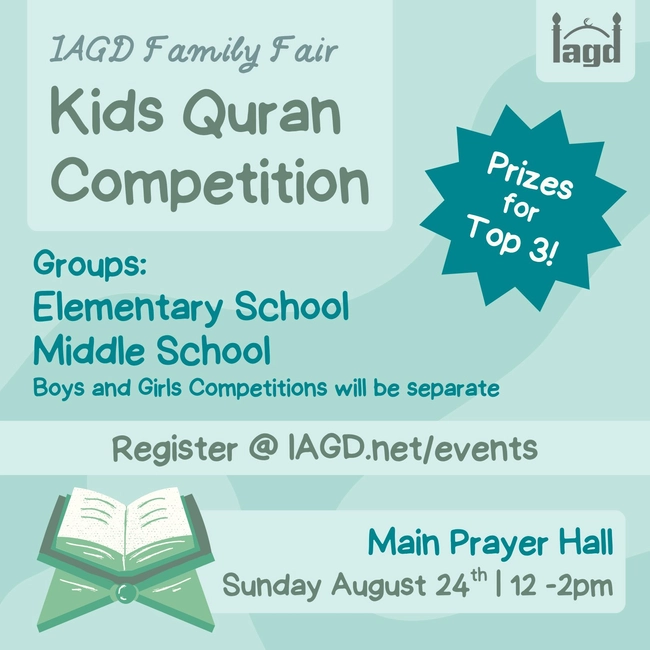 Kids Quran Competition