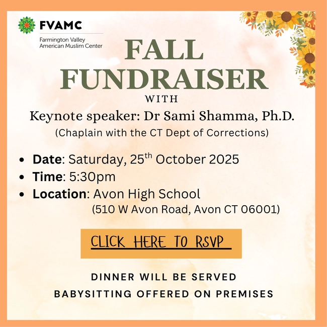 Fall Fundraiser 2025