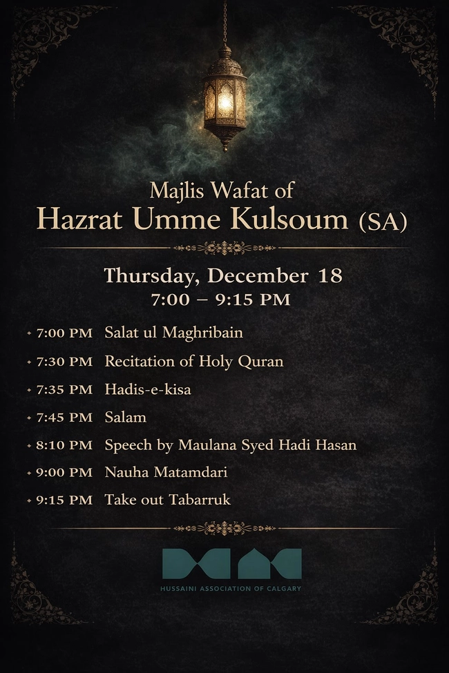 Majlis Wafat of Hazrat Umme Kulsoom