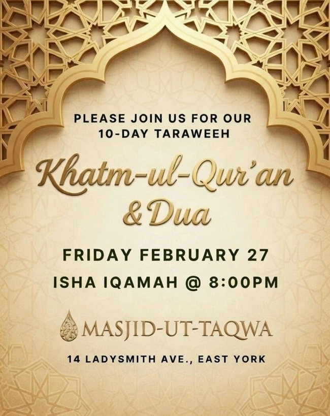 Khatm-ul-Qur'an & Dua