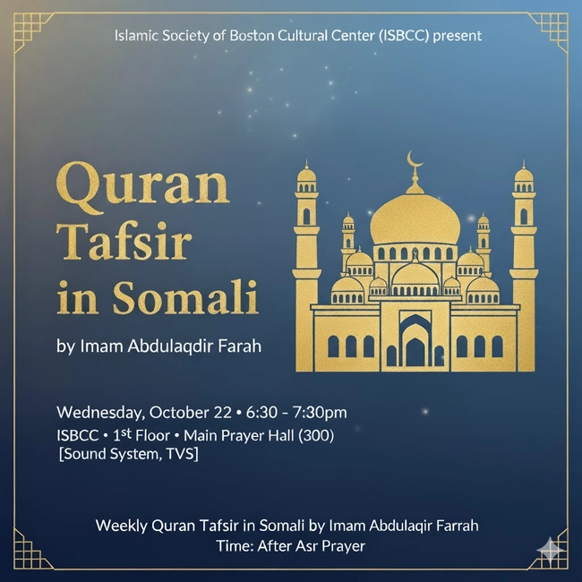 Quran Tafsir in Somali 