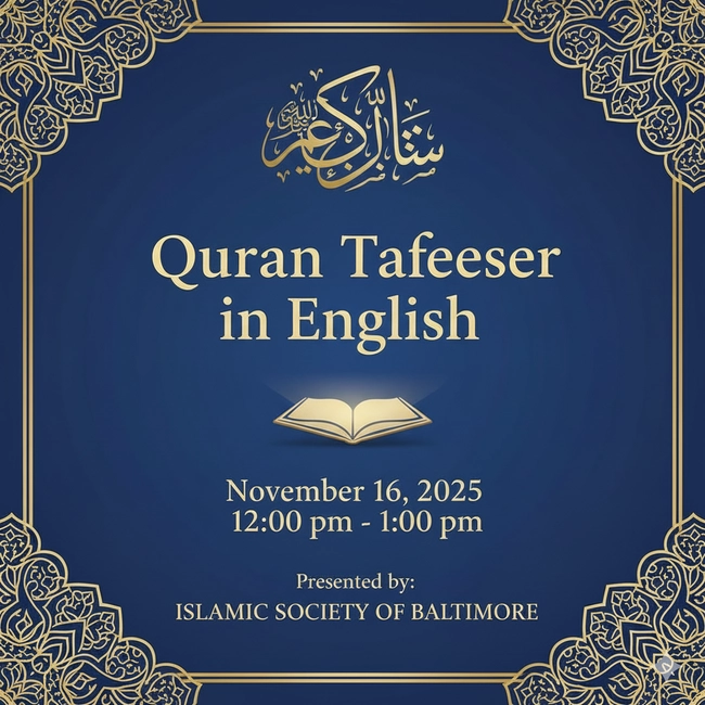 Quran Tafseer in English