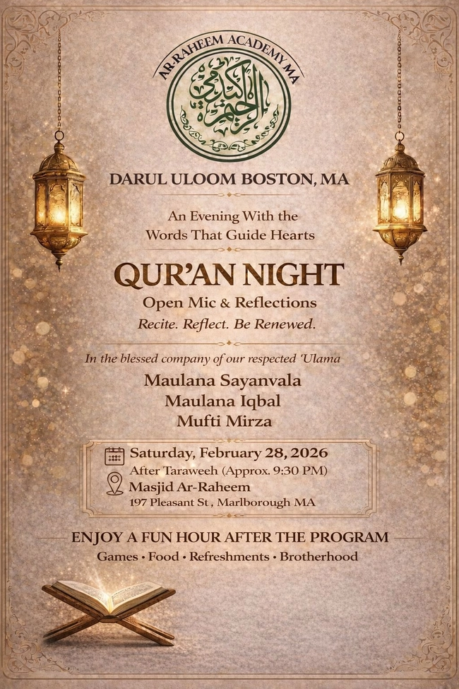 Qur’an Night