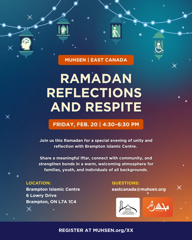 Ramadan Reflections and Respite