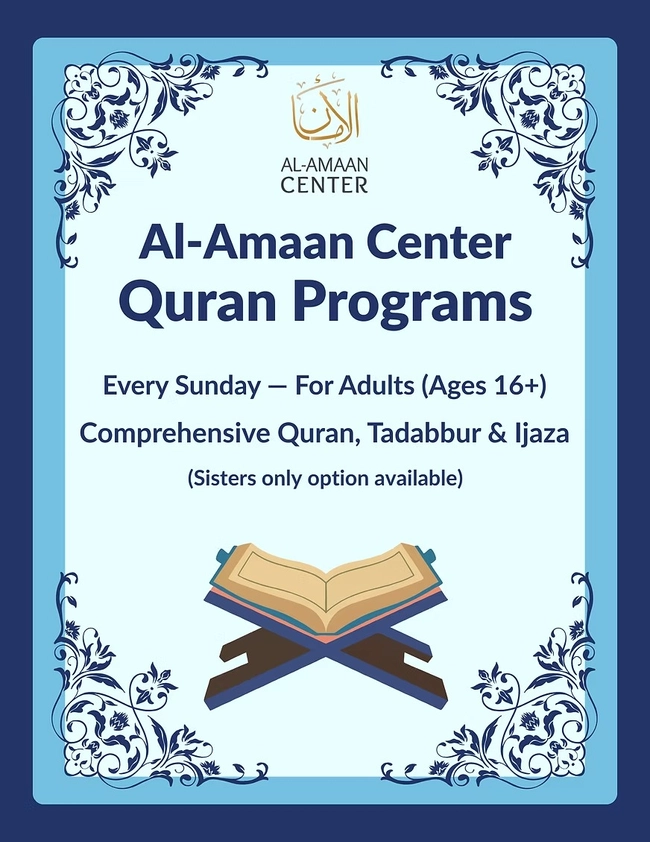  Al-Amaan Center Quran Programs