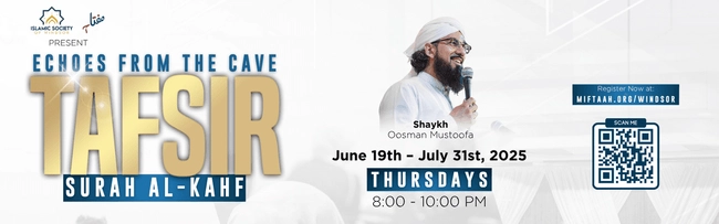 Tafsir of Surah Al-Kahf