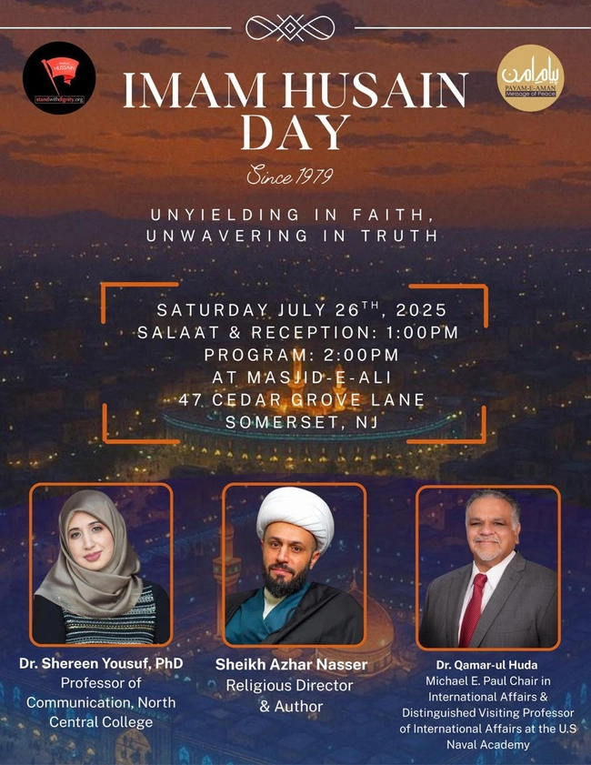  Imam Husain Day