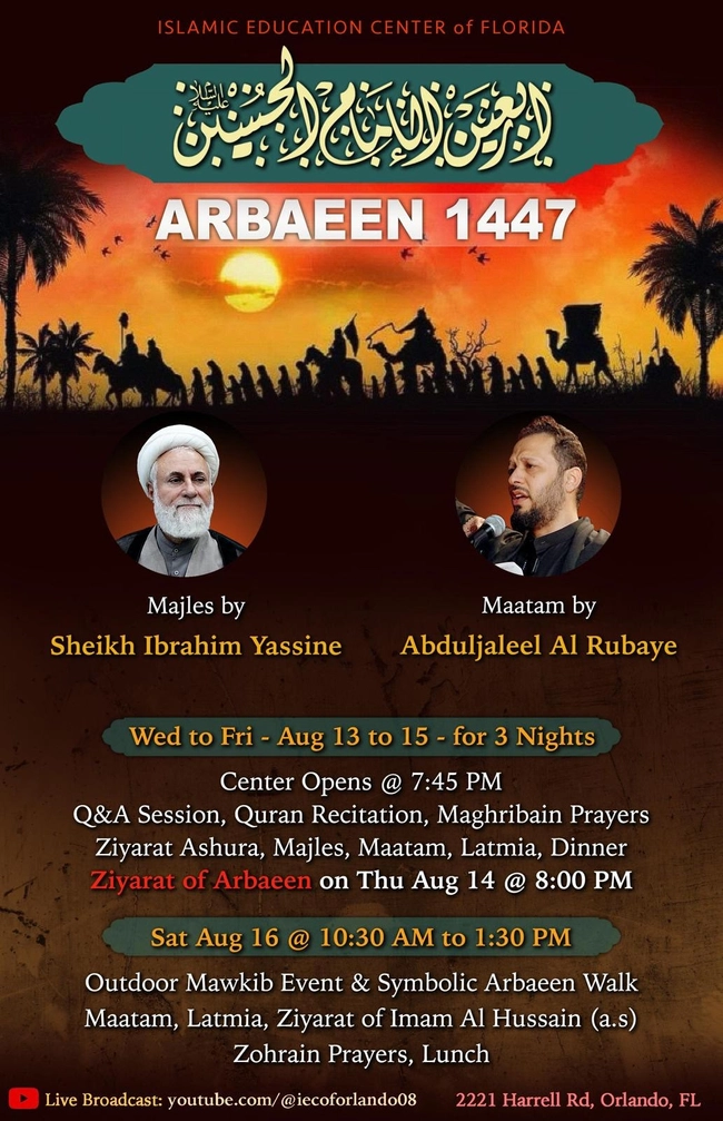 Arbaeen 1447 Commemoration