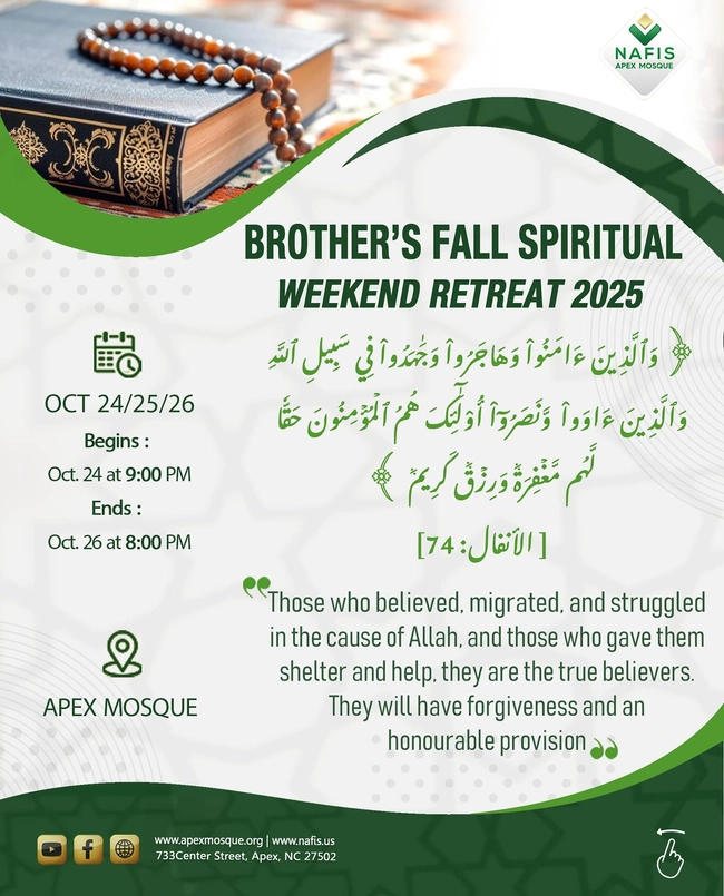 Brother's Fall Spiritual Weekend Retreat