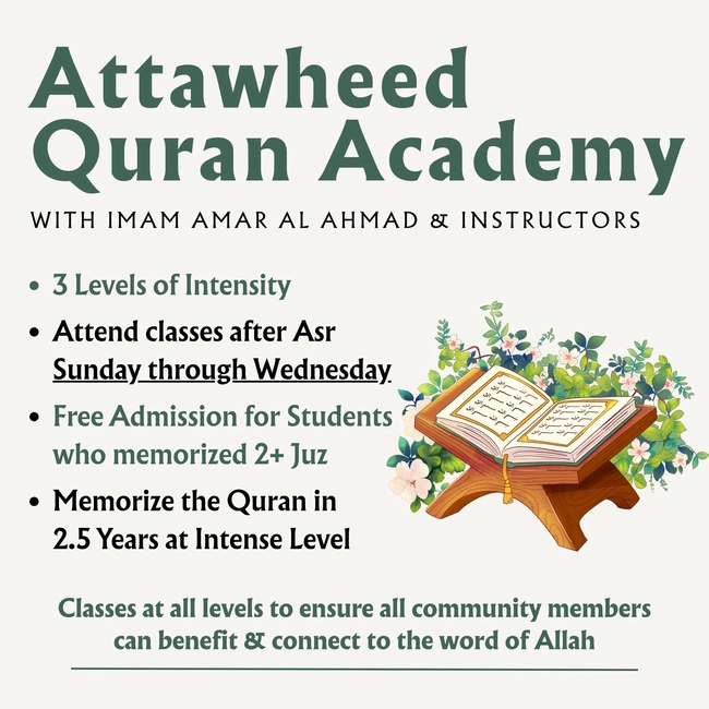 Unlock the Light of the Quran