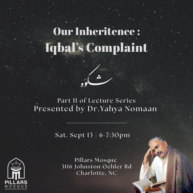Our Inheritance: Iqbal's Complaint
