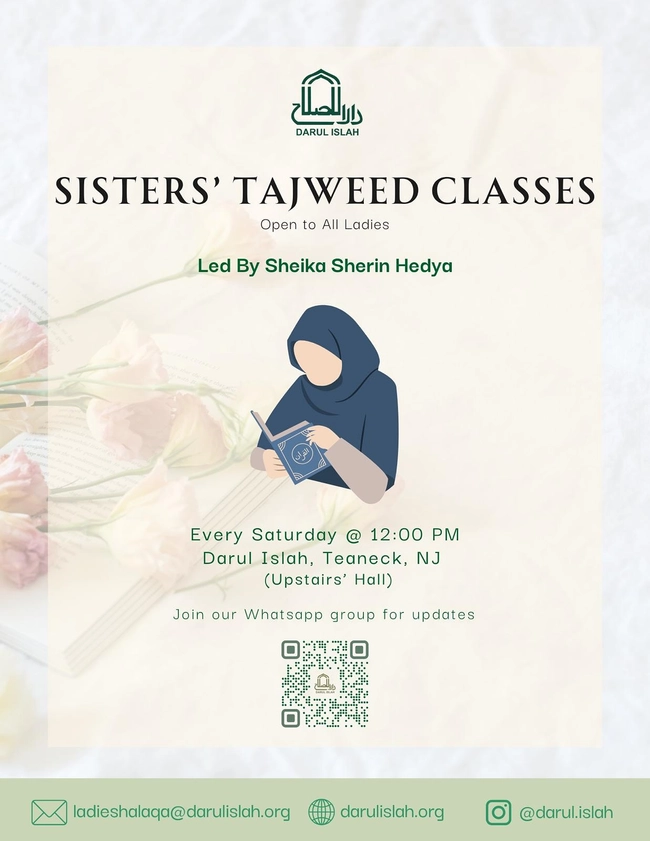 Sisters' Tajweed Classes