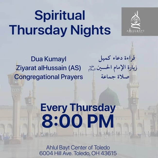 Spiritual Thursday Nights