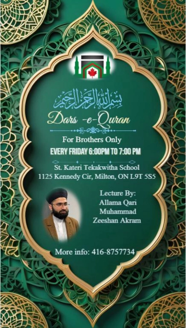 Dars-e-Quran for Brothers