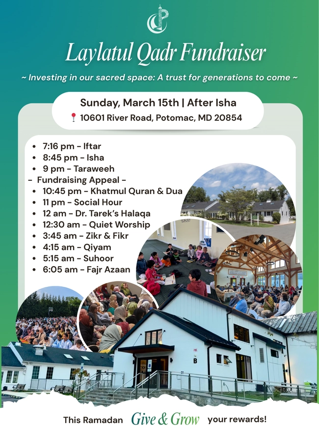 Laylatul Qadr Fundraiser