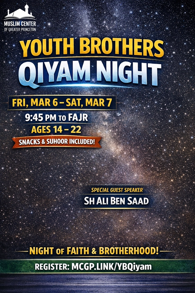 Youth Brothers Qiyam Night