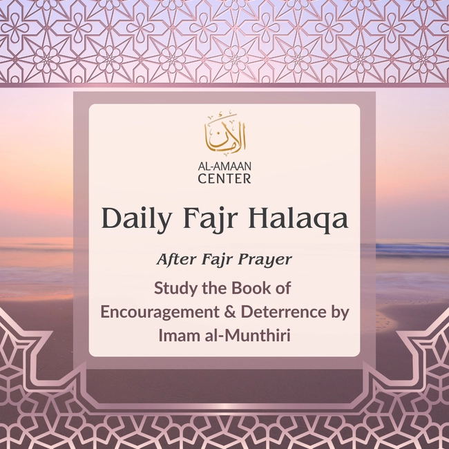 Daily Fajr Halaqa