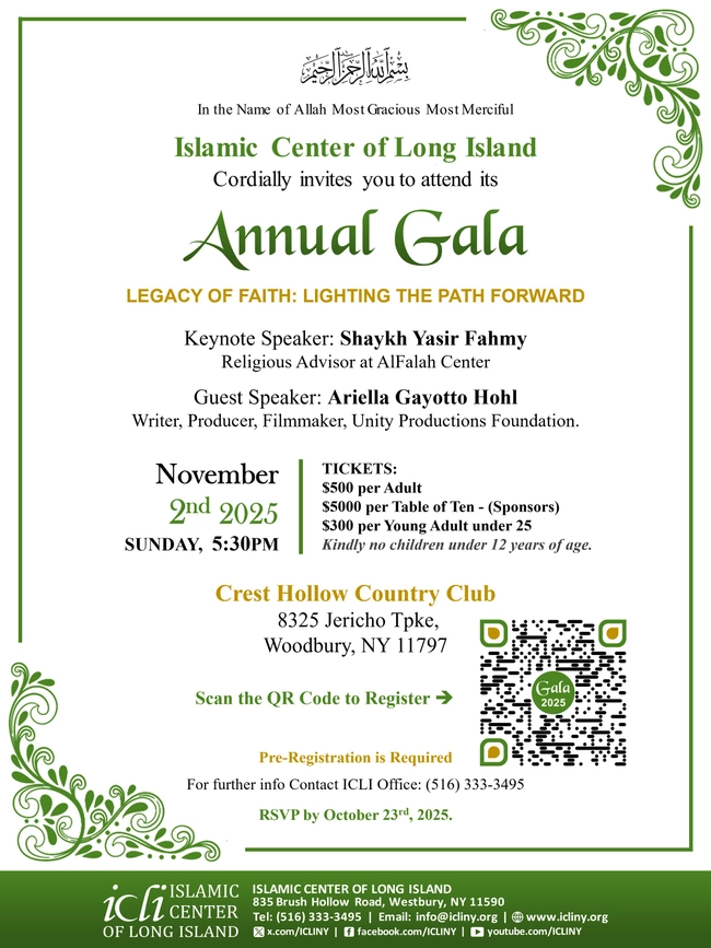 Annual Islamic Gala