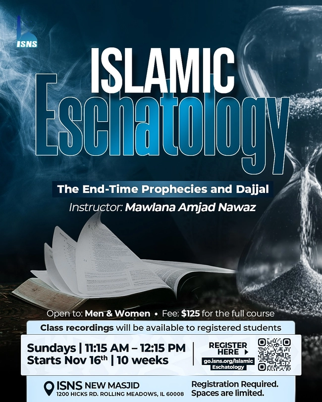 Islamic Eschatology