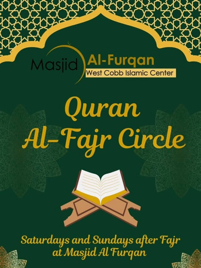 Quran Al-Fajr Circle