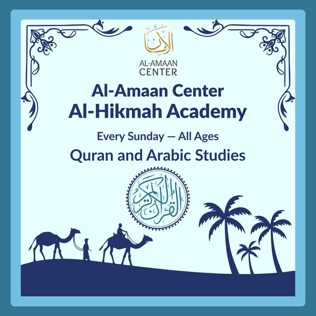 Al-Hikmah Academy