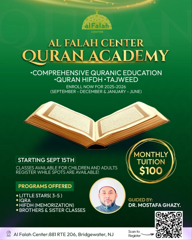 Al Falah Quran Academy