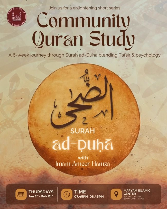 Community Quran Study