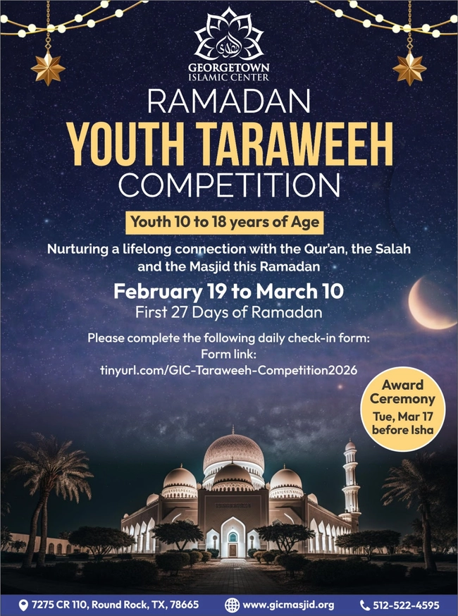 Ramadan Youth Taraweeh Competition