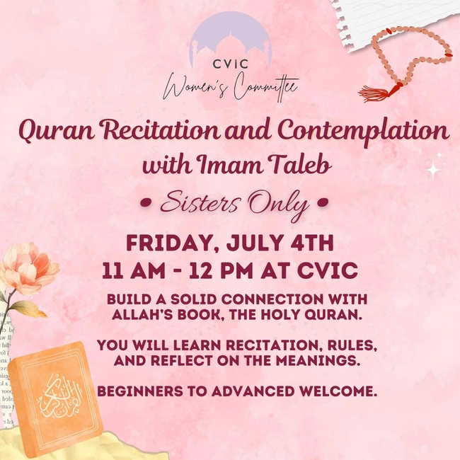 Quran Recitation and Contemplation