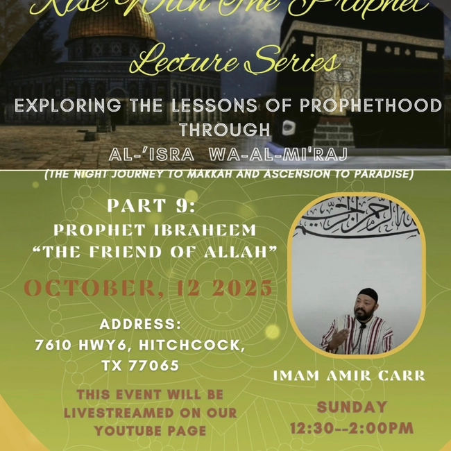 Rise With The Prophet Lecture Series