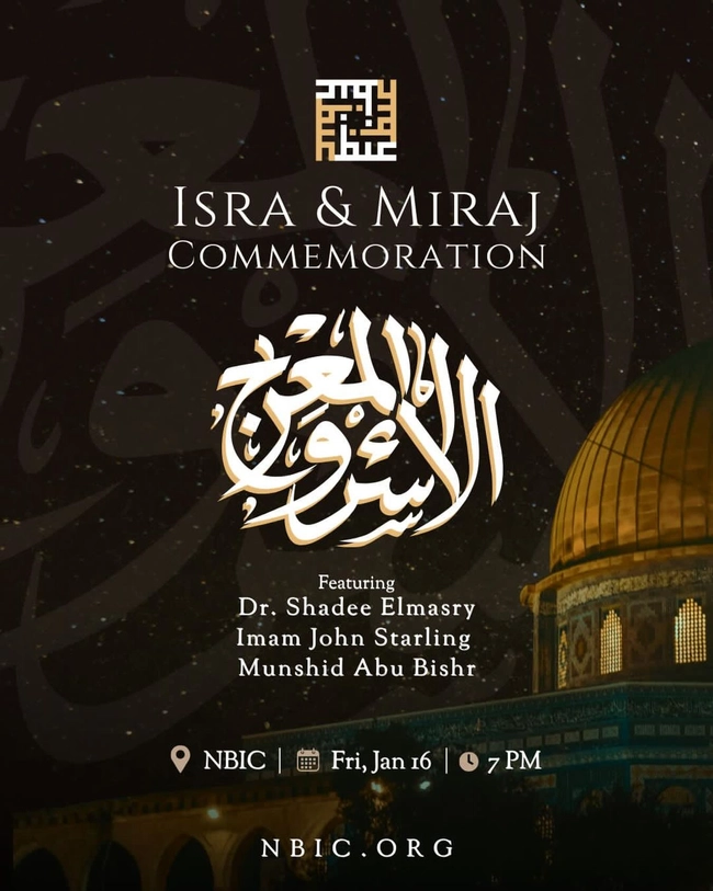  Isra & Miraj Commemoration