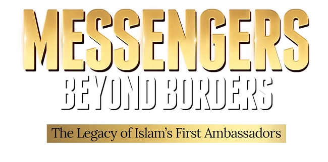 Messengers Beyond Borders