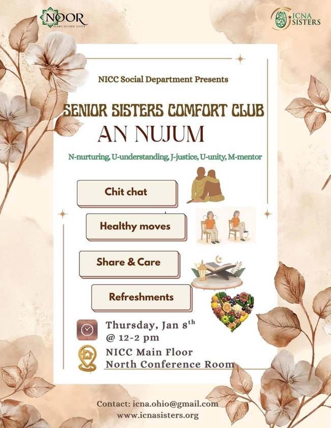 Senior Sisters Comfort Club: An Nujum