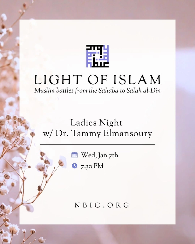 Light of Islam