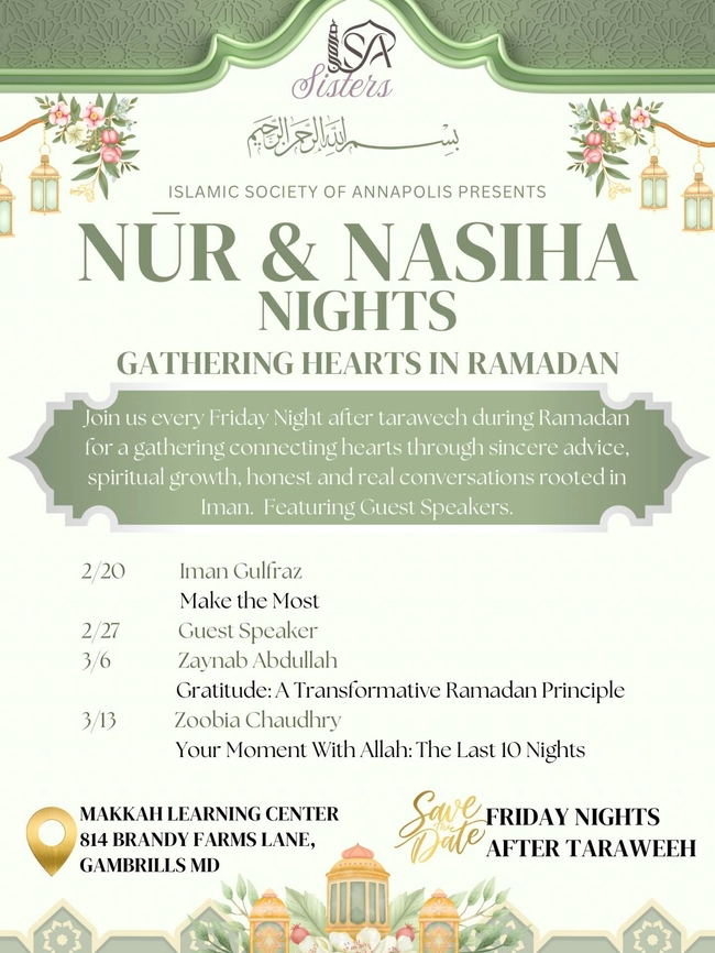 Nūr & Nasiha Nights