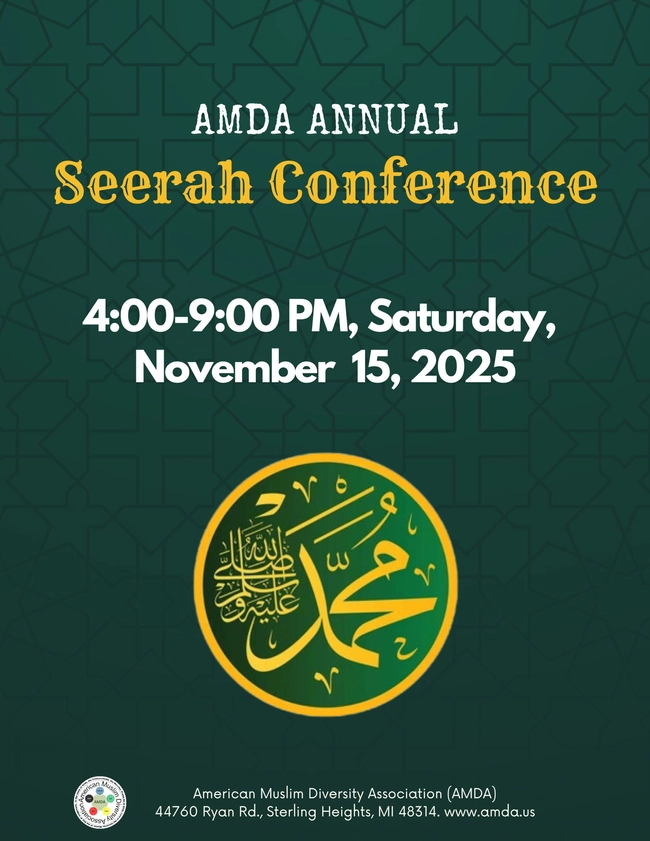 Annual Seerah Conference