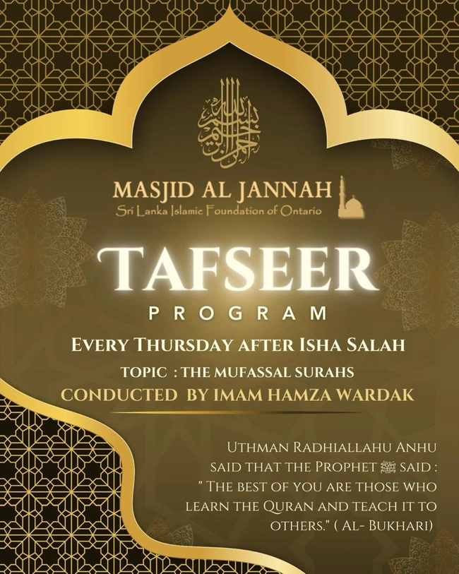 Weekly Tafseer Program