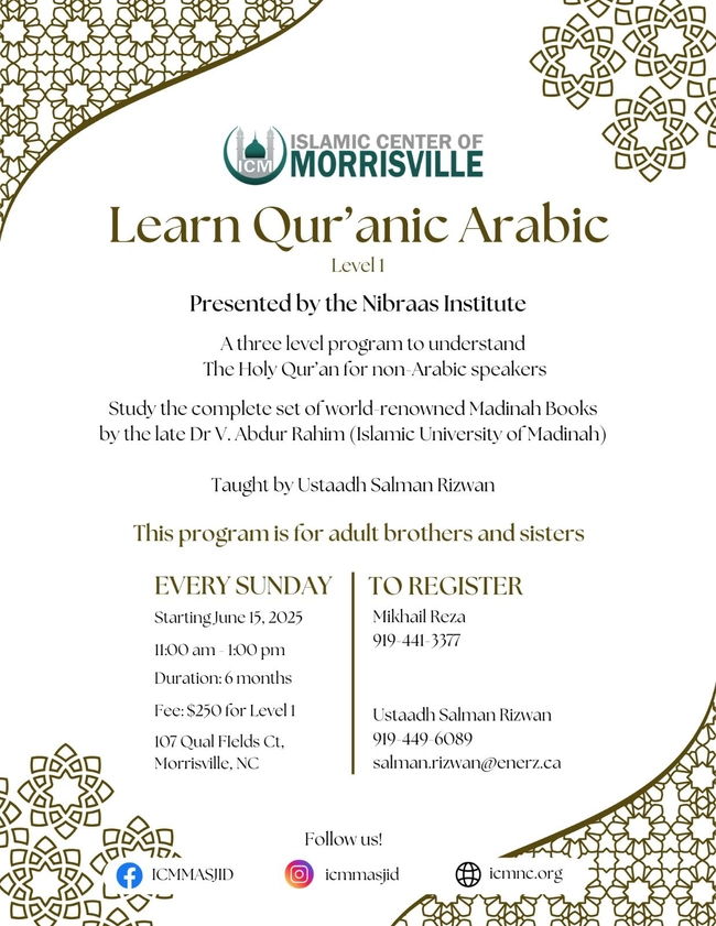  Learn Qur'anic Arabic