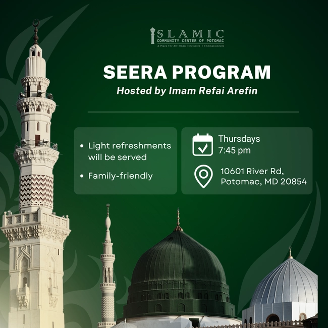 Seera Program