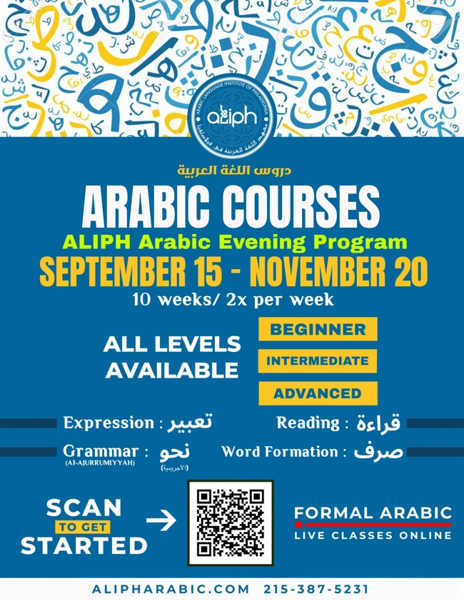 Arabic Evening Program