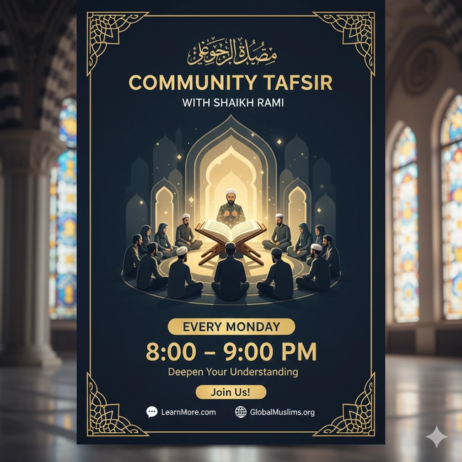 Community Tafsir
