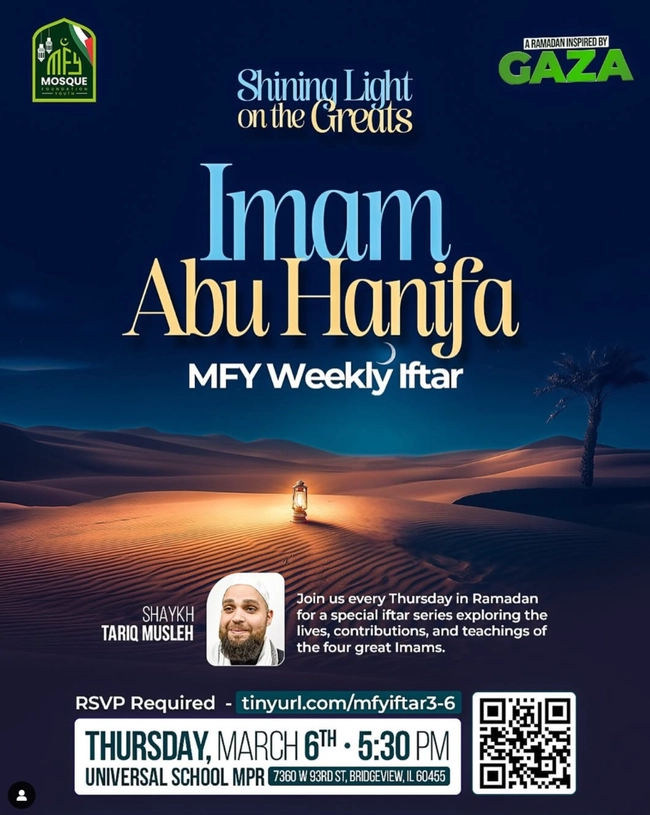 MFY Weekly Iftar