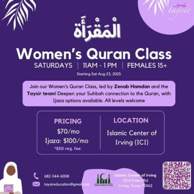 Women’s Quran Class