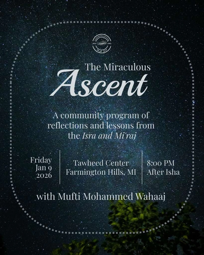 The Miraculous Ascent - Isra and Miraj